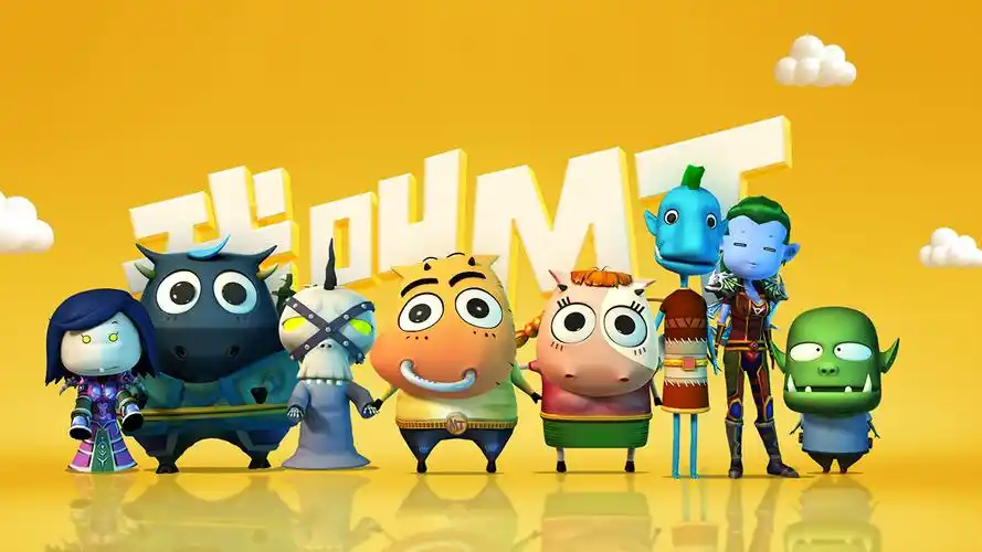warm cinema banner